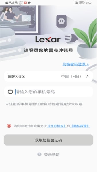 �׿�ɳʱ���