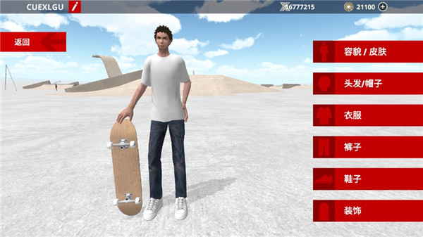 ����֮�ǹ�����