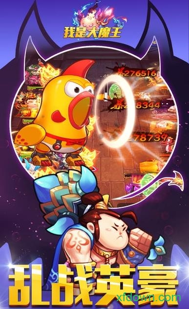 ���Ǵ�ħ��