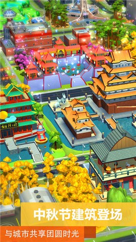 ģ��������޳�Ʊ������2024����2025�ֻ���