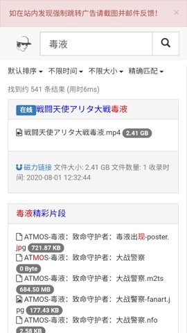 ��ǩ�������°����ع�����Ѱ�