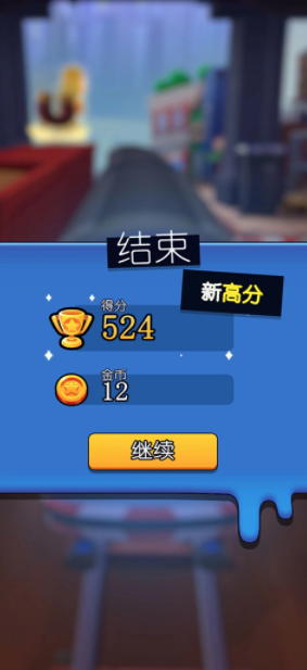 ���峵ʶ��