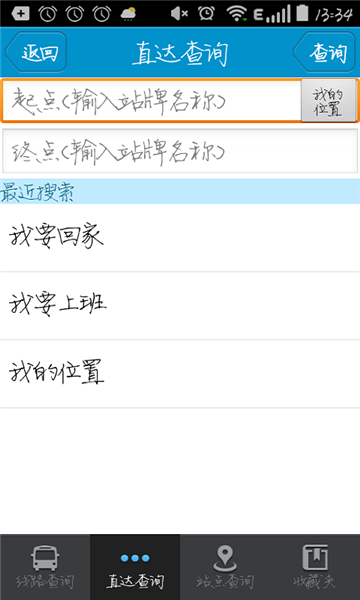 ���Ϲ���ȥ��澫���