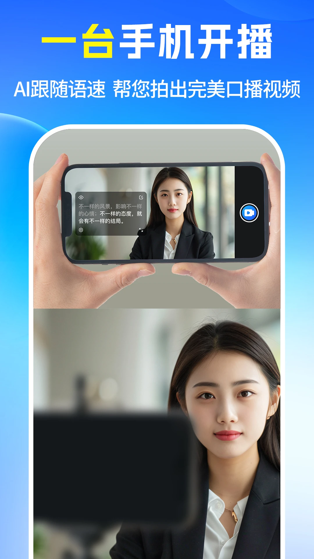 2025甘肃人社认证下载2025手机版