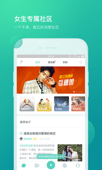 乐鱼乐