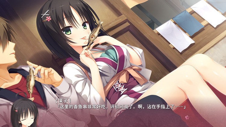 千恋万花免费直装版下载官网最新版