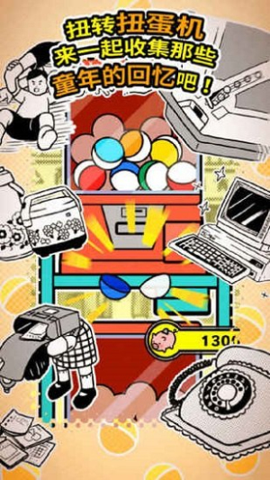 ŤŤͯ���ռ���