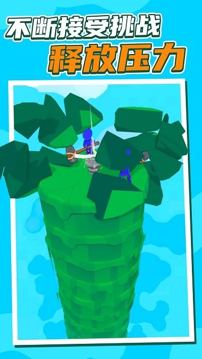 һ��һ����