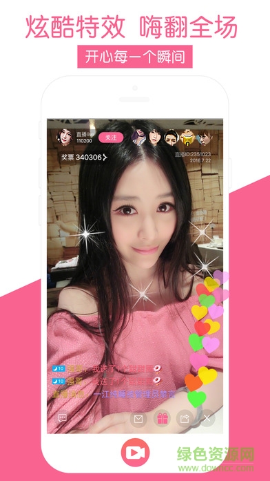 ����ֱ��