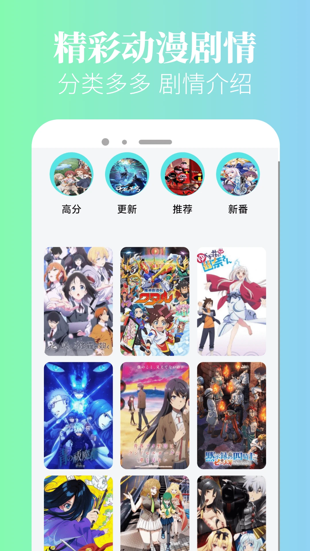 ����������ѹۿ�����ֻ���