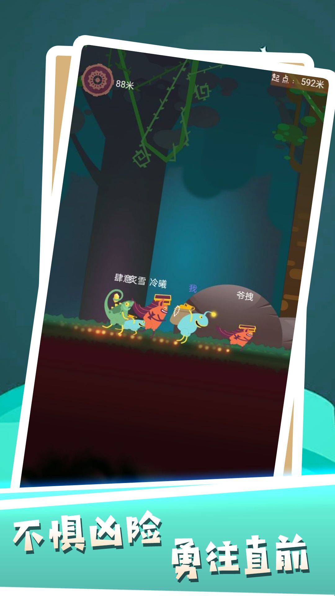 �����ܿ��ƽ�����°�׿��