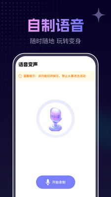 ����ʵʱ������