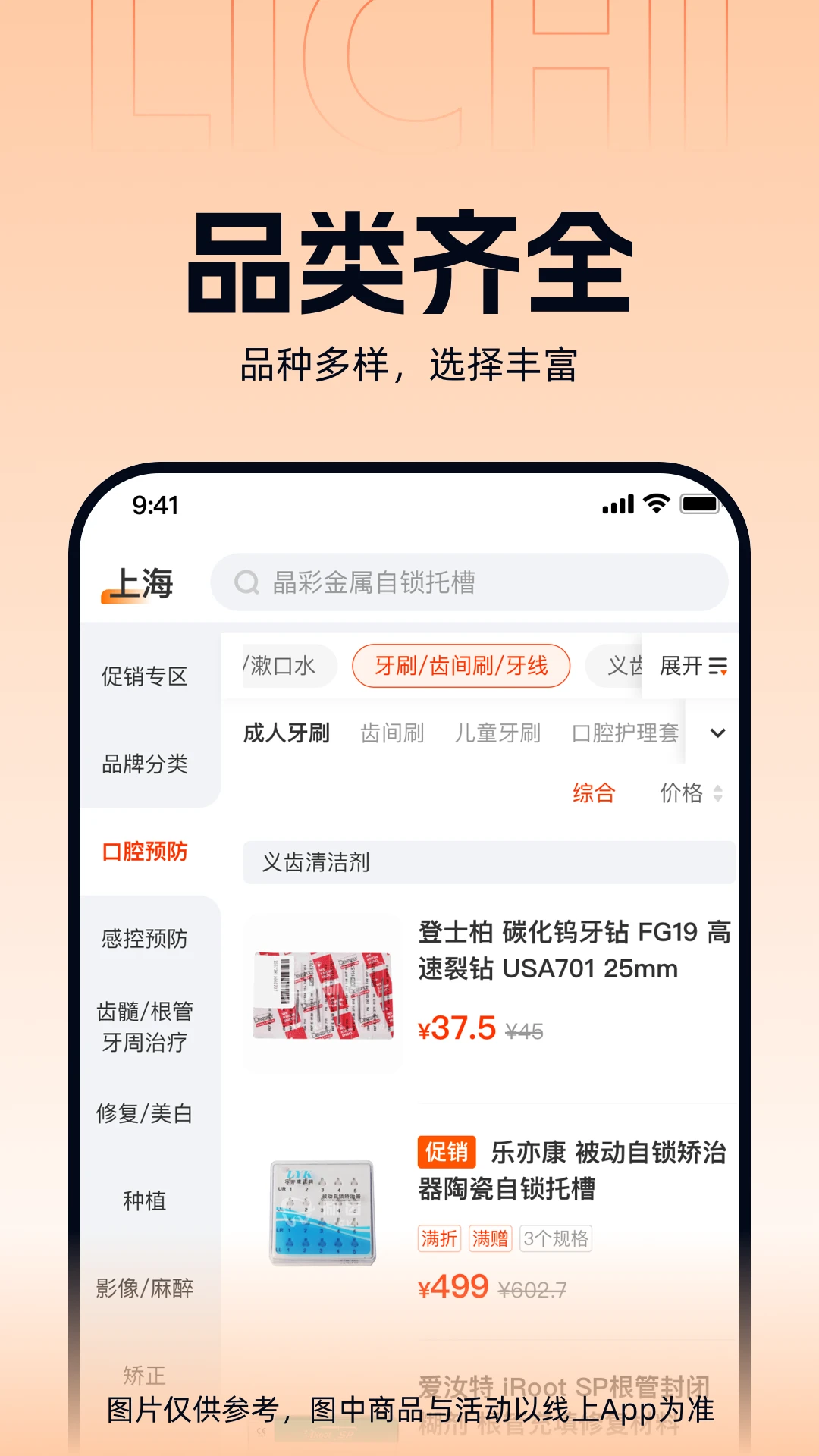 �����̳�