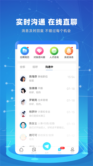 ����������Ƹapp