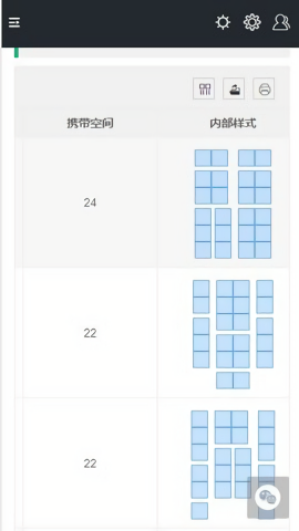 三角洲行动garena服免费版