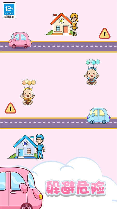 �ҵ�����