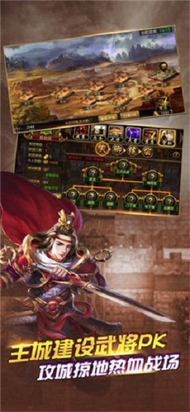 ��ͳ��ҵ:��ɽ���ͼ