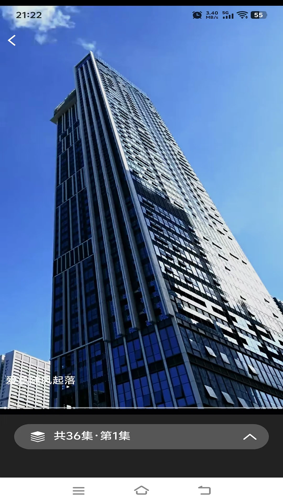 iptvֱ��app��Ѻ��Ӱ�