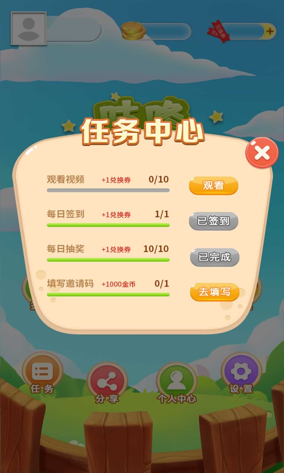 ����������