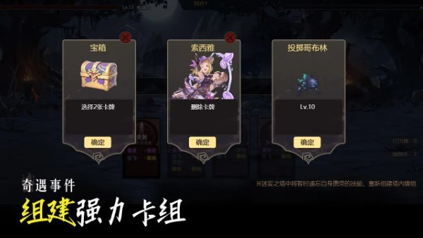 ��һ������2������֮��