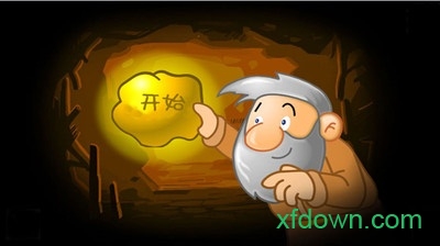 �ƽ�󹤵�����