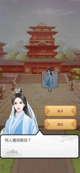 ��������ģ�M