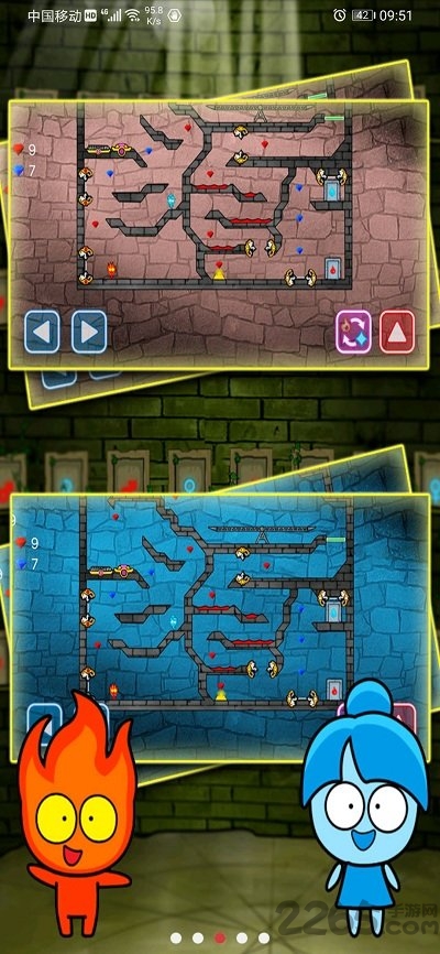 ɭ�ֱ������޵а�����