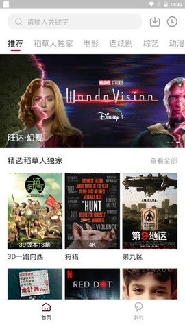 ��������Ƶ