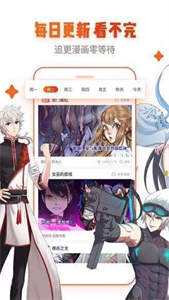 嘿嘿连载成人版
