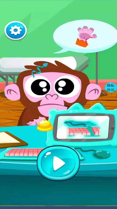 ��������ҽ��