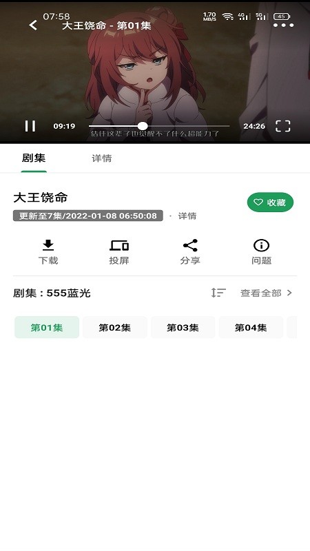 ah��Ƶ�����ֻ���װ