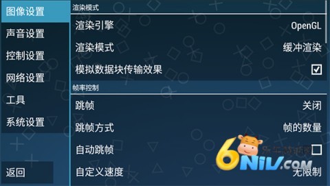 ���۷�Ӣ��2025ʱ���ֻ�2026���°�