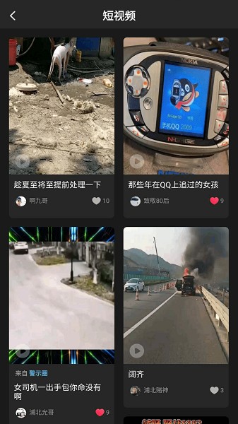 �ֱ�����Ȧ