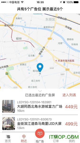 SSS�������