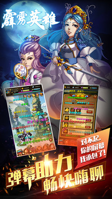 ����Ӣ��