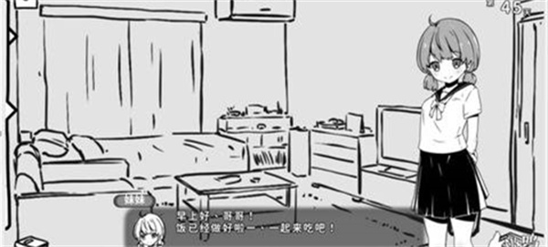 ������ͬ�ӵ�����