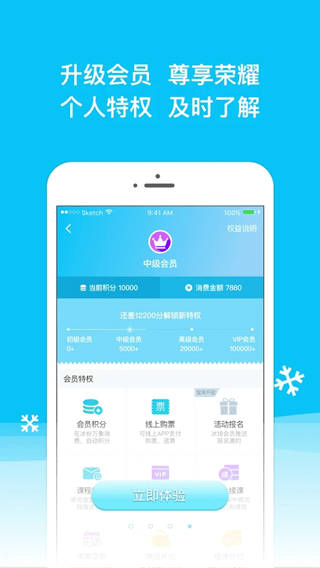 ��������(�����˶���������) v1.4.66 ��׿��