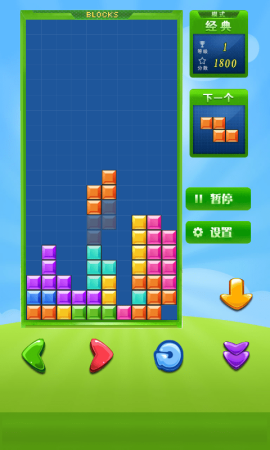 ӫ�����˹����