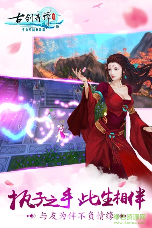 �Ž���̷����Ϸ��ϸ�������ְ�����ֻ���