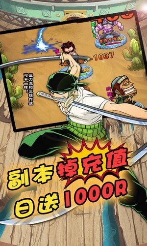 ���������ս��