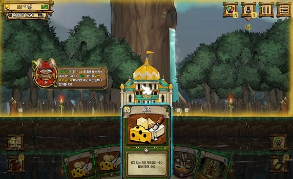 ��֮�ǰ���Ϸ(Ratropolis)