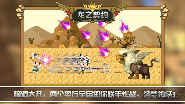 ��֮��Լƻ����