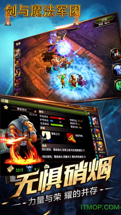 ����ħ������ios��