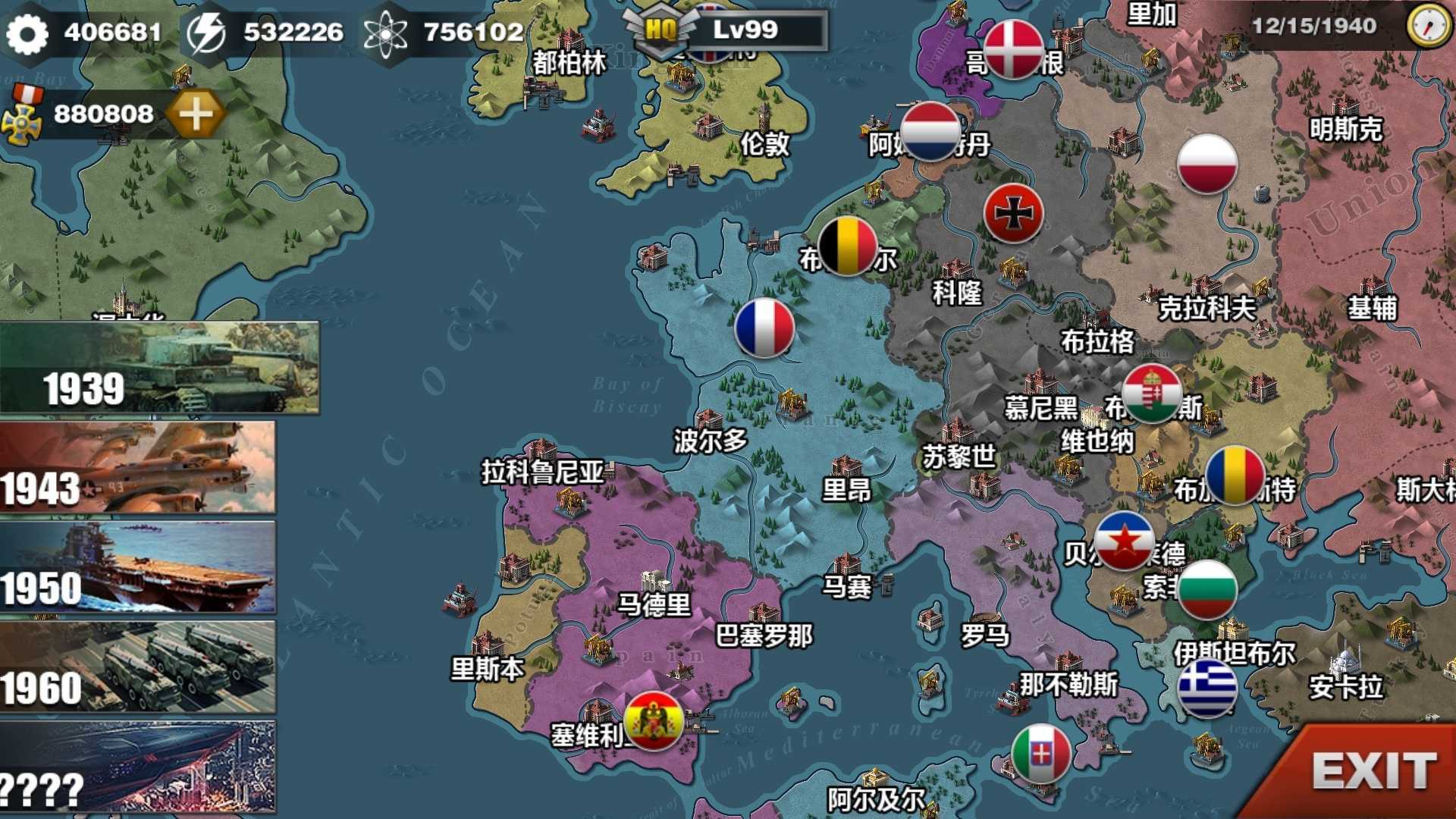 ����������4�ٹ��ƽ�����°�2026