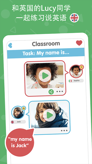 Lingumiԭ������Ӣ��