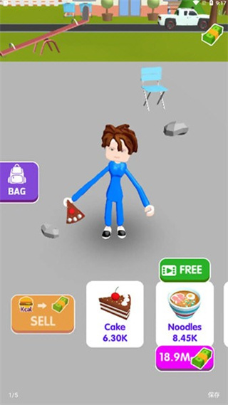 RiddlesItem_SelectItem