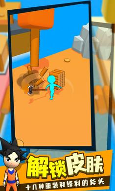 ��ľС���ٷ���