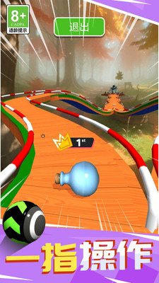 �����˳���Ӣ��