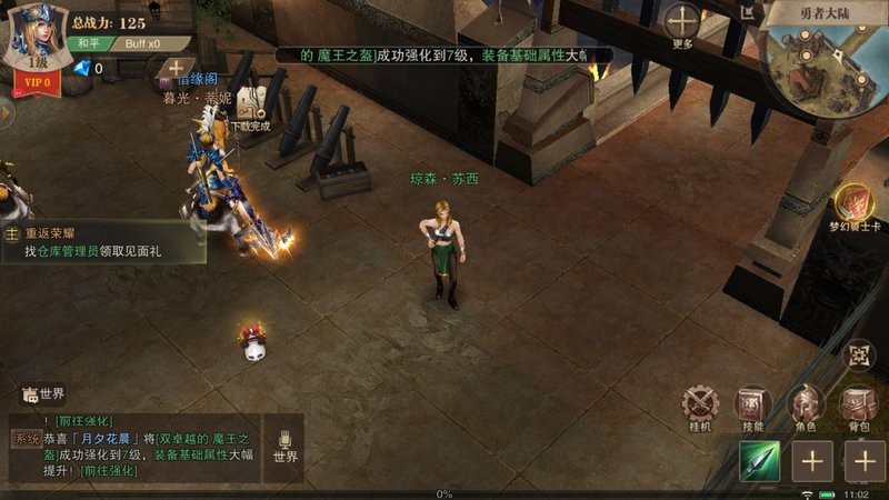 ��ʹ�뾫��