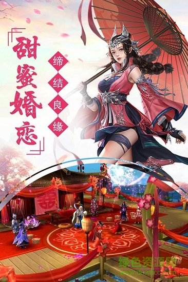 ������Ե